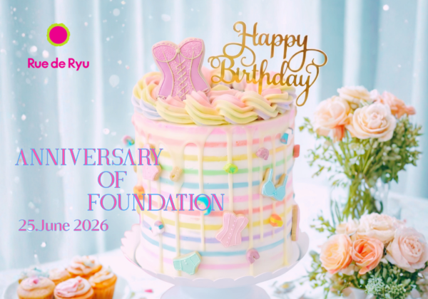 RuedeRyuはお誕生日を迎えます♪