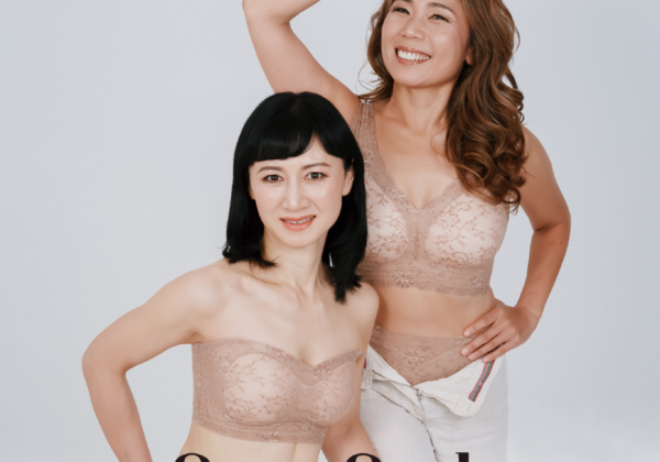 新感覚ランジェリーに新色登場!